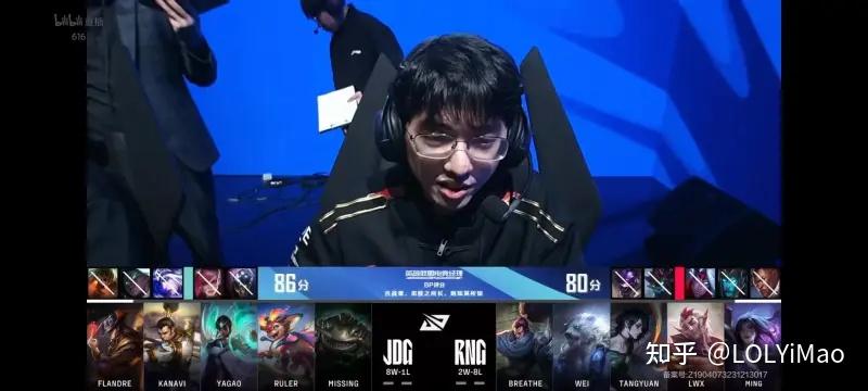RNG翻盘100T，Ruler团战一打五淘汰赛3:1（首尔）