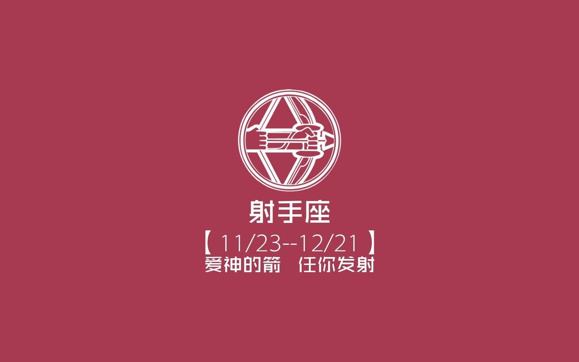 唯我独尊，格列兹曼的致命一击，与法兰西在2026年C组奏响的节奏掌控交响曲
